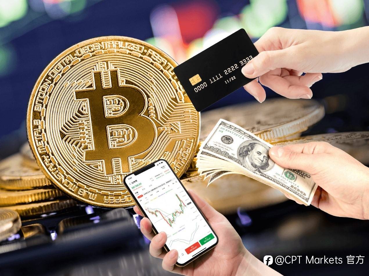 CPT Markets：币学知识! 盘点加密货币与法币五大差异性!