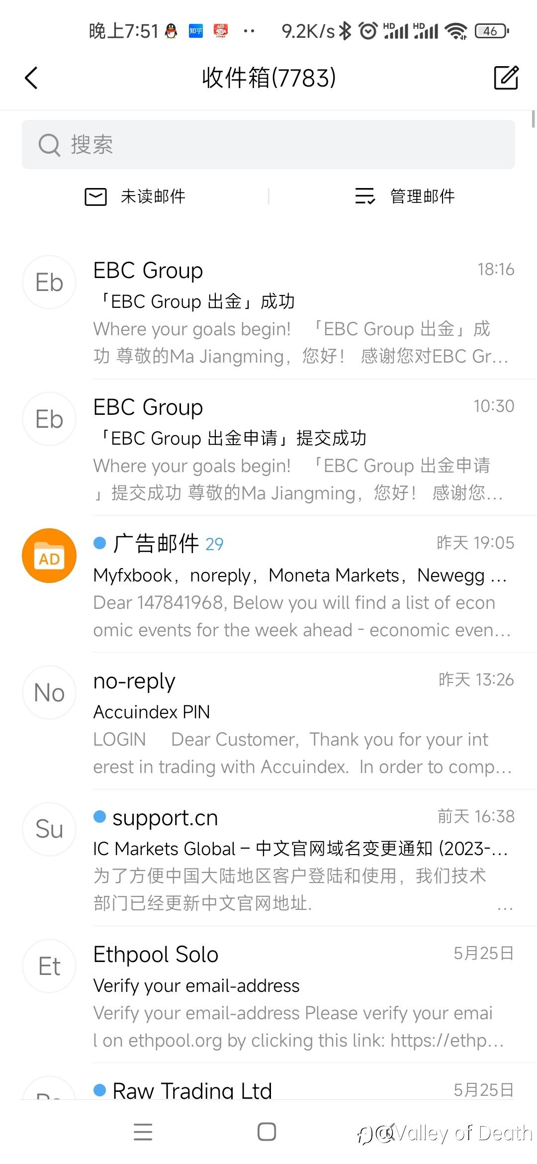 周末下雨太无聊没啥折腾的试了试出金