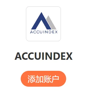 参与 1V1 PK 赛，领 ¥690 助力红包