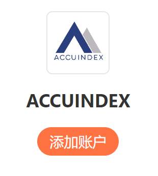 参与 1V1 PK 赛,领 ¥690 助力红包