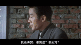看看你是谁?@今日话题#创作者#@彩票沙蟹学院