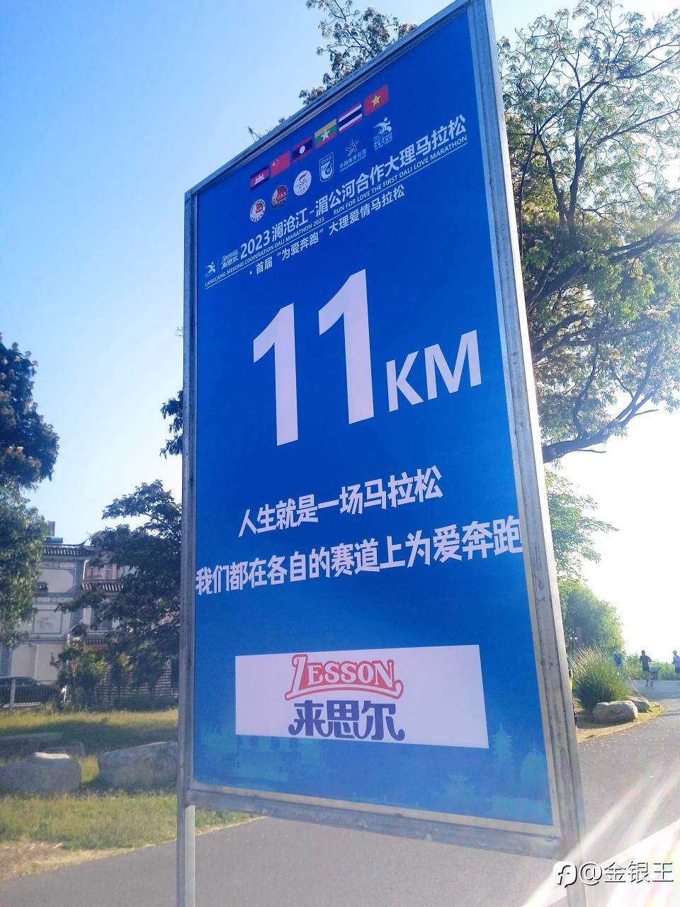 520大理马被虐