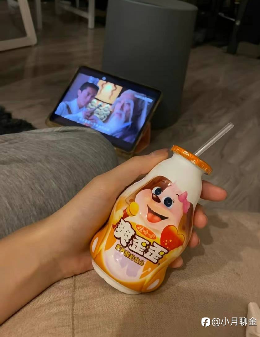 行情走势分析