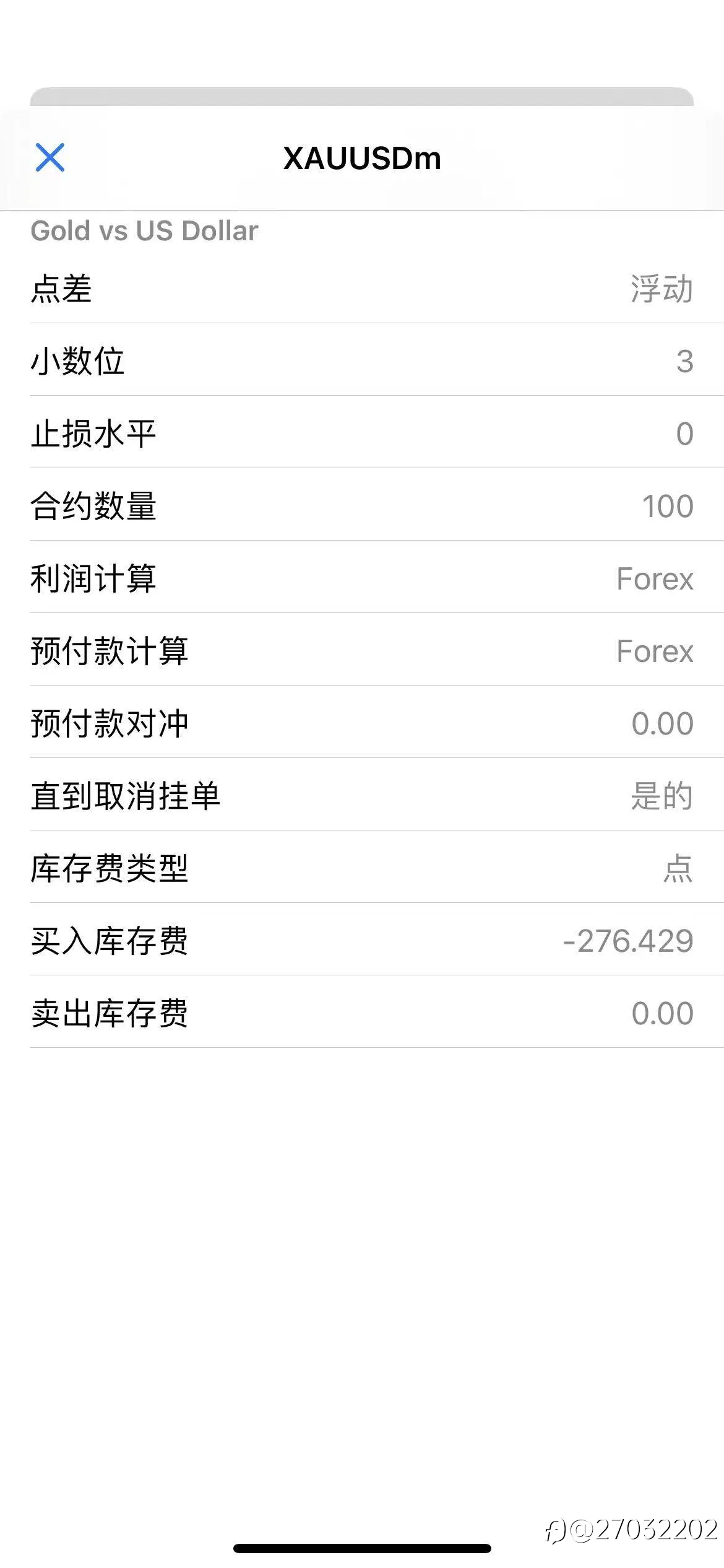 feed image
