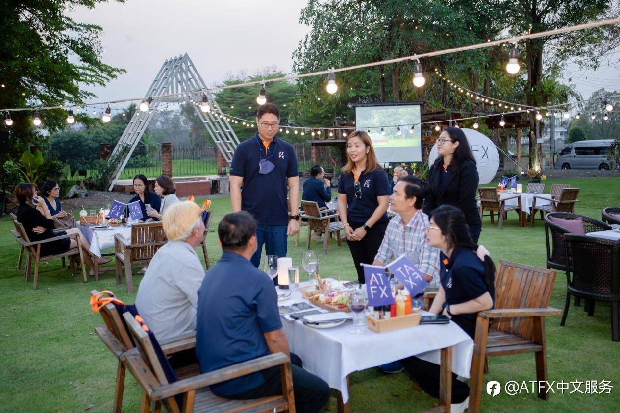 ATFX泰国客户交流会：聚焦市场客户需求，全面提升服务品质