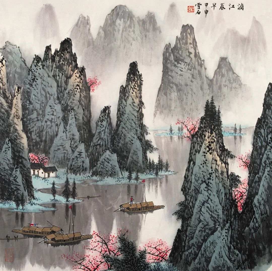 告诉自己，笑着向前看