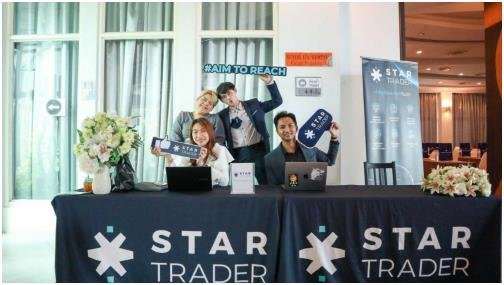 STARTRADER星迈在泰国举行第三届AIM TO REACH研讨会
