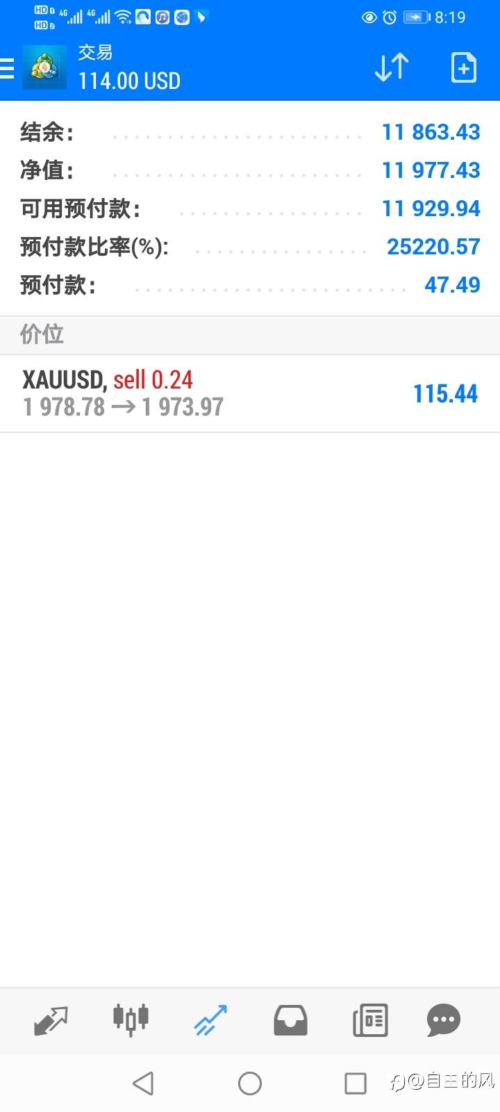 按照自己的计划走
