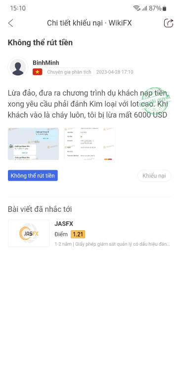 Sàn JASFX liên tục nhận được khiếu nại từ Trader tại Việt Nam - WikiFX Cảnh báo lừa đảo