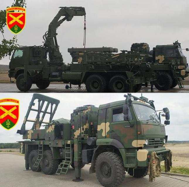 Quân đội Ukraine triển khai bệ phóng tên lửa đa nòng do Thổ Nhĩ Kỳ sản xuất