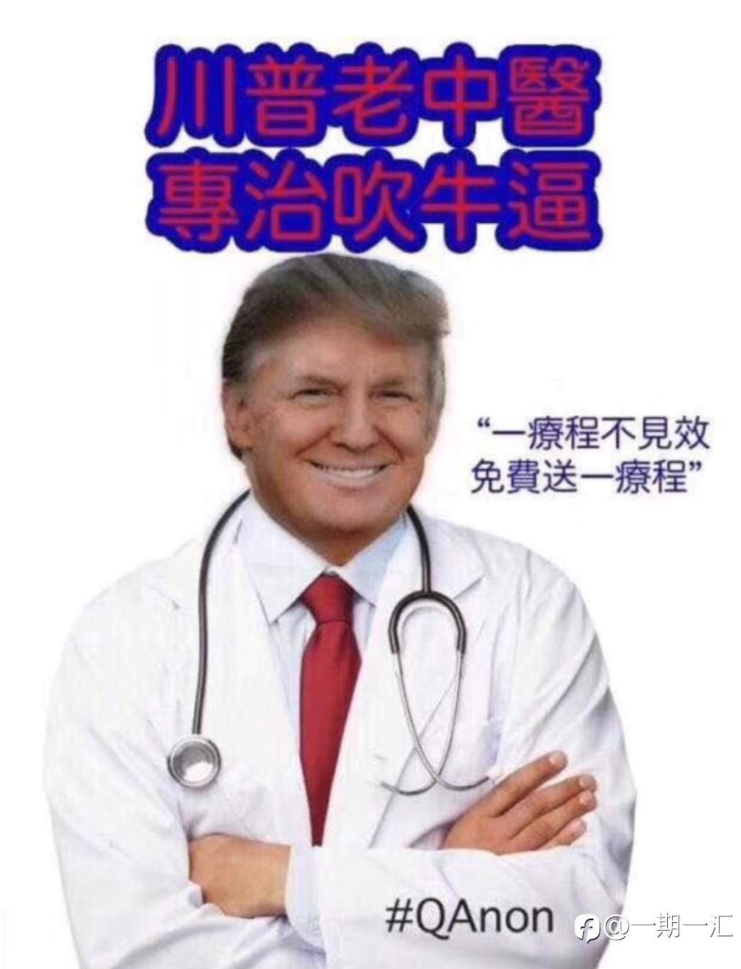 该走的路一步都少不了-我的故事(二)