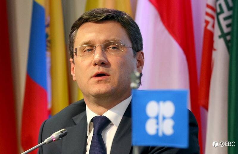 EBC外汇商品股指快讯|OPEC+释放矛盾信号 德国经济进入衰退