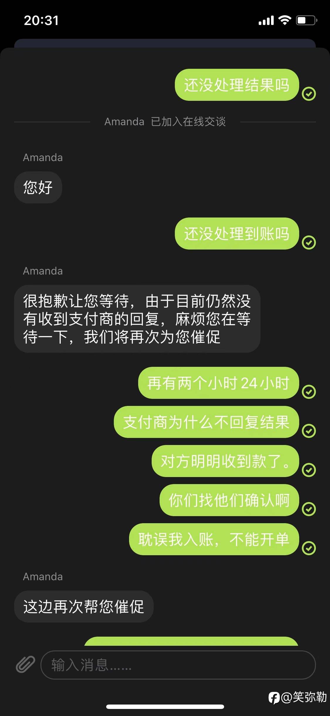 feed-image-0