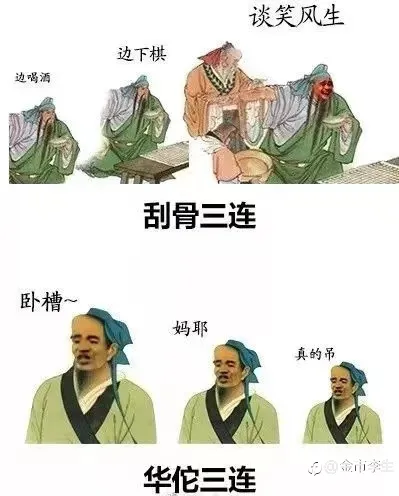 论平台内部对冲，也就是大家说的吃客损，对赌