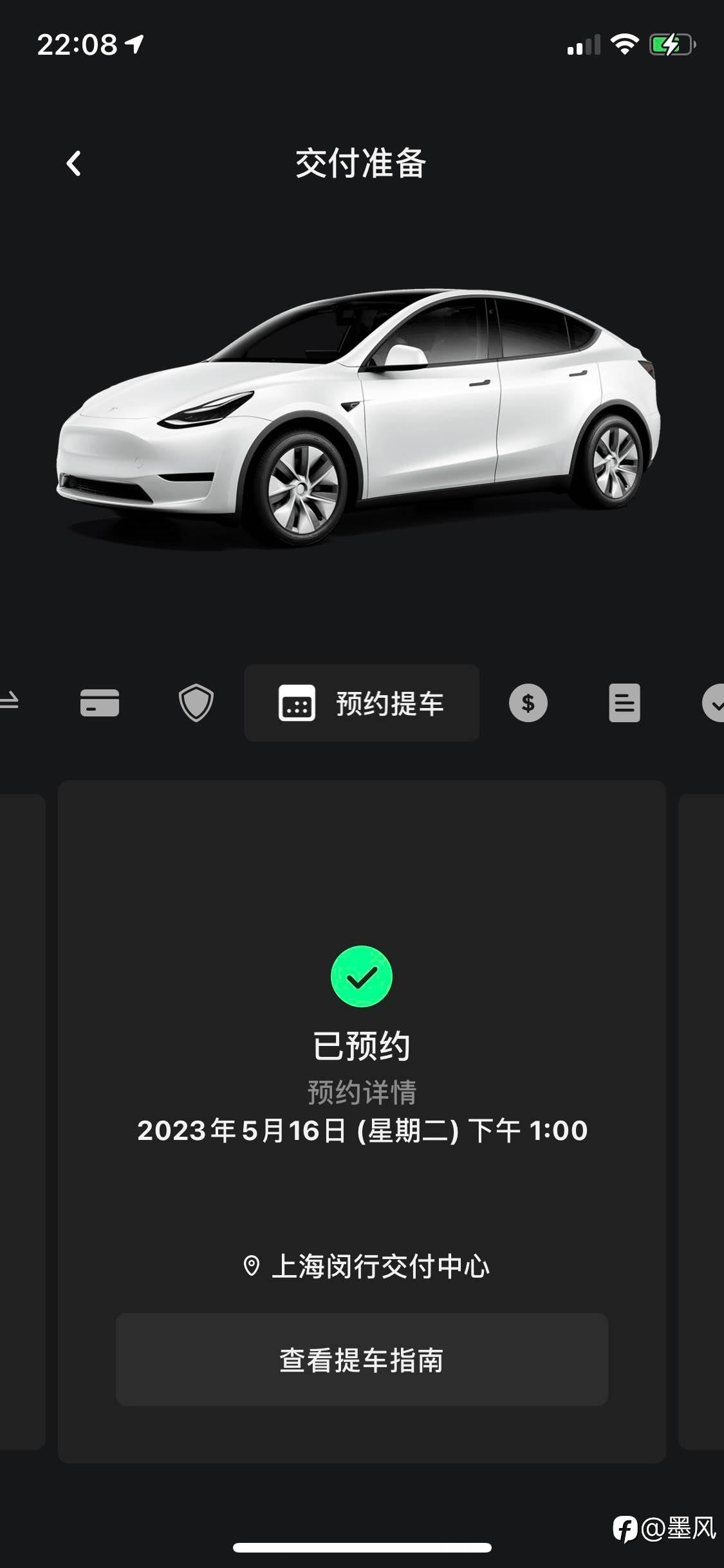 feed-image-0