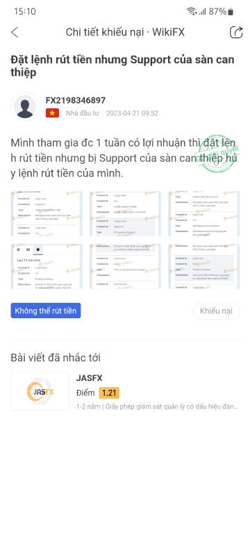 Sàn JASFX liên tục nhận được khiếu nại từ Trader tại Việt Nam - WikiFX Cảnh báo lừa đảo