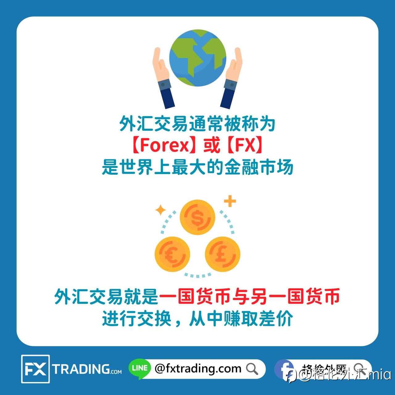 feed-image-1