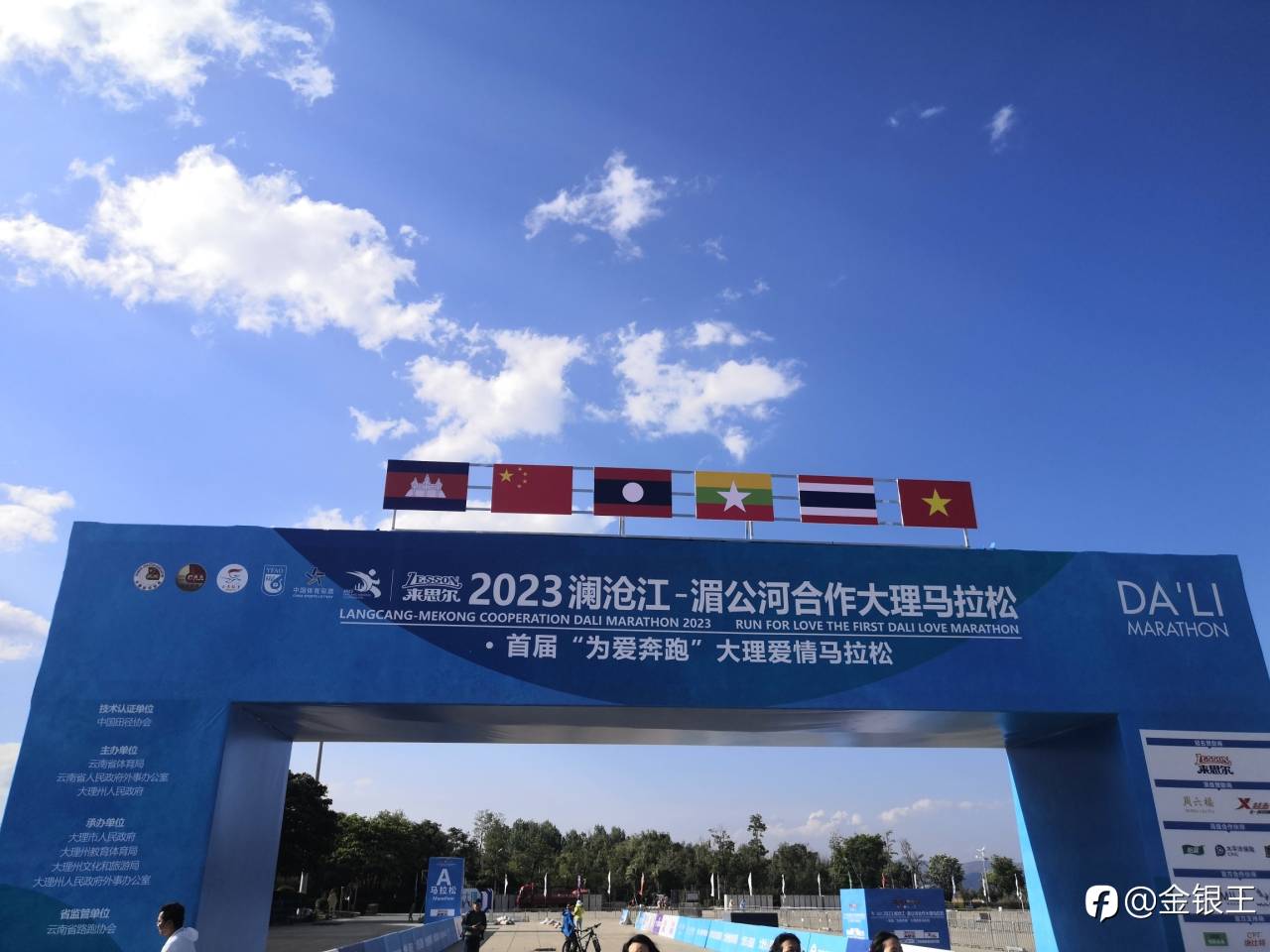 520大理马被虐