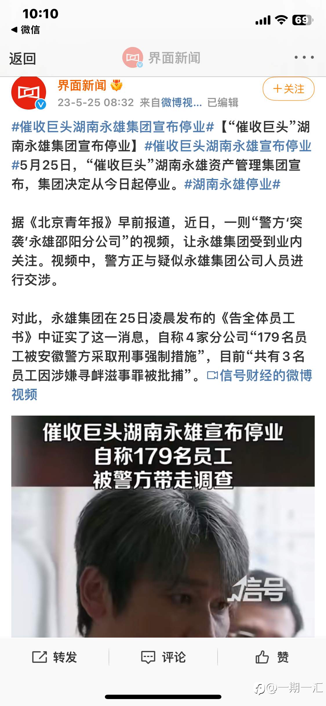 都这么难吗？吓死宝宝了，哈哈，还是好好做交易吧