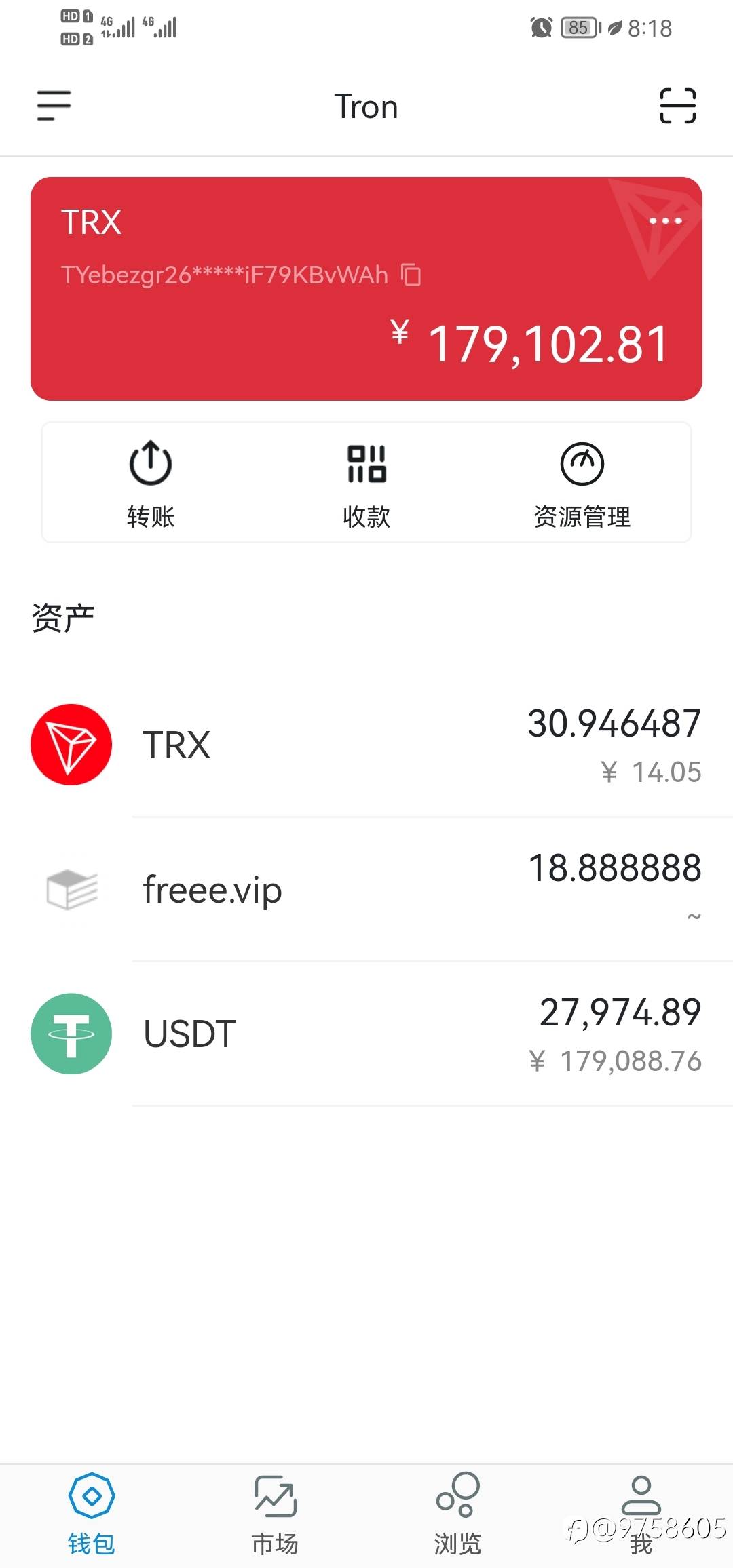 下浮出油，每天量大，同台线上都可，骗子勿扰