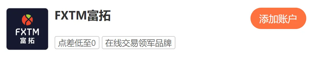 参与 1V1 PK 赛，领 ¥690 助力红包