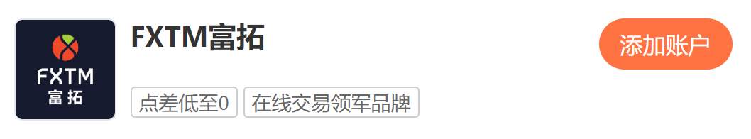 参与 1V1 PK 赛,领 ¥690 助力红包