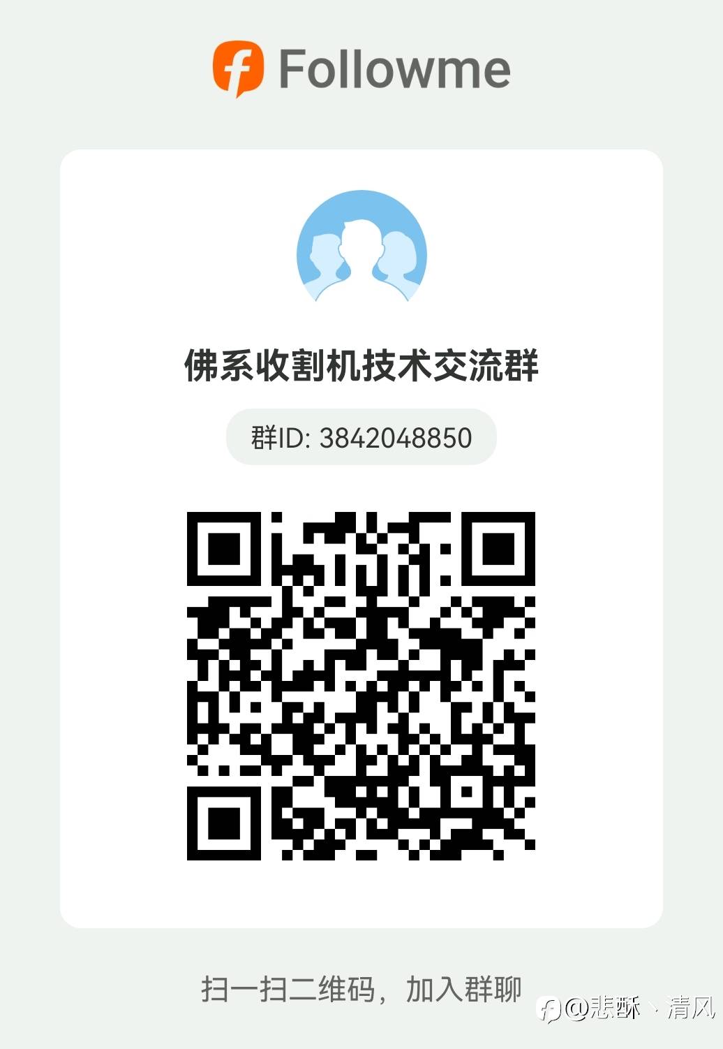 feed-image-0