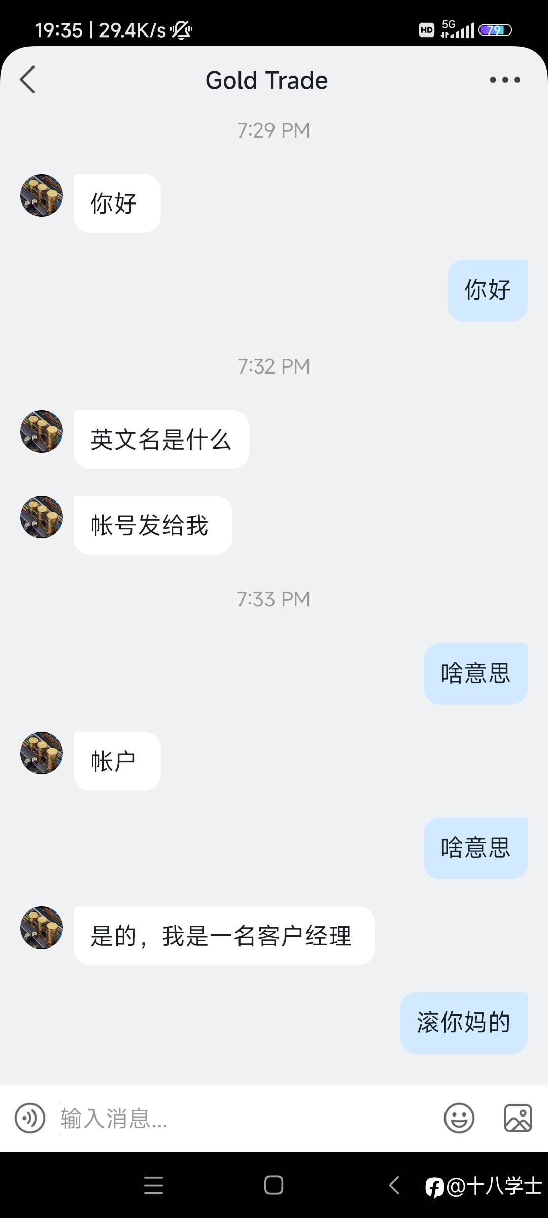 feed-image-0