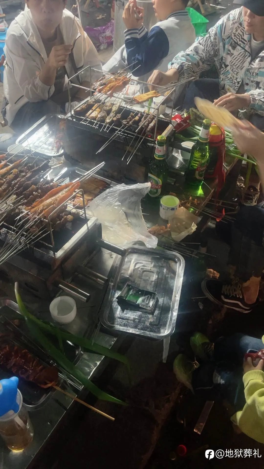feed image