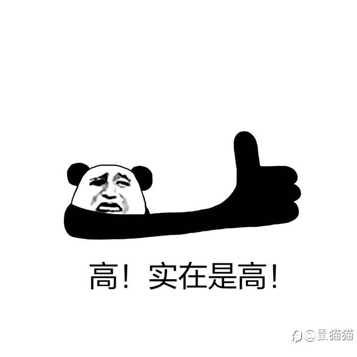 《漫长的季节》之老伙子们