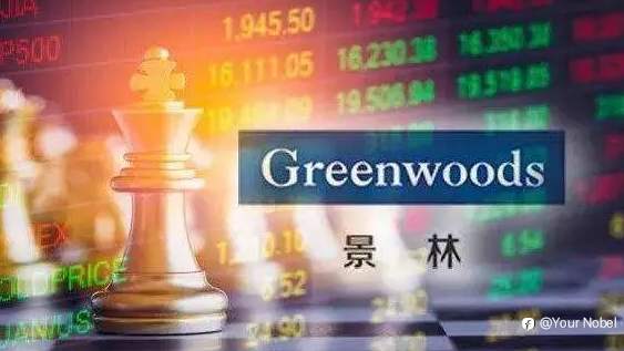 抄作业的机会来了？顶级机构最新持仓公布！