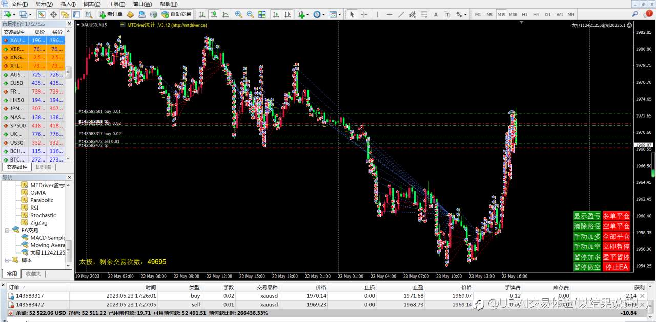 feed-image-2