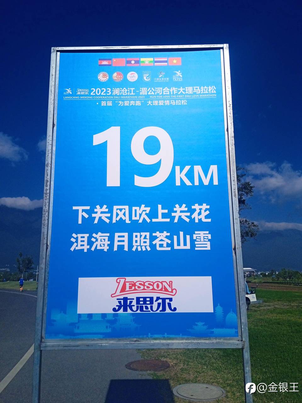 520大理马被虐