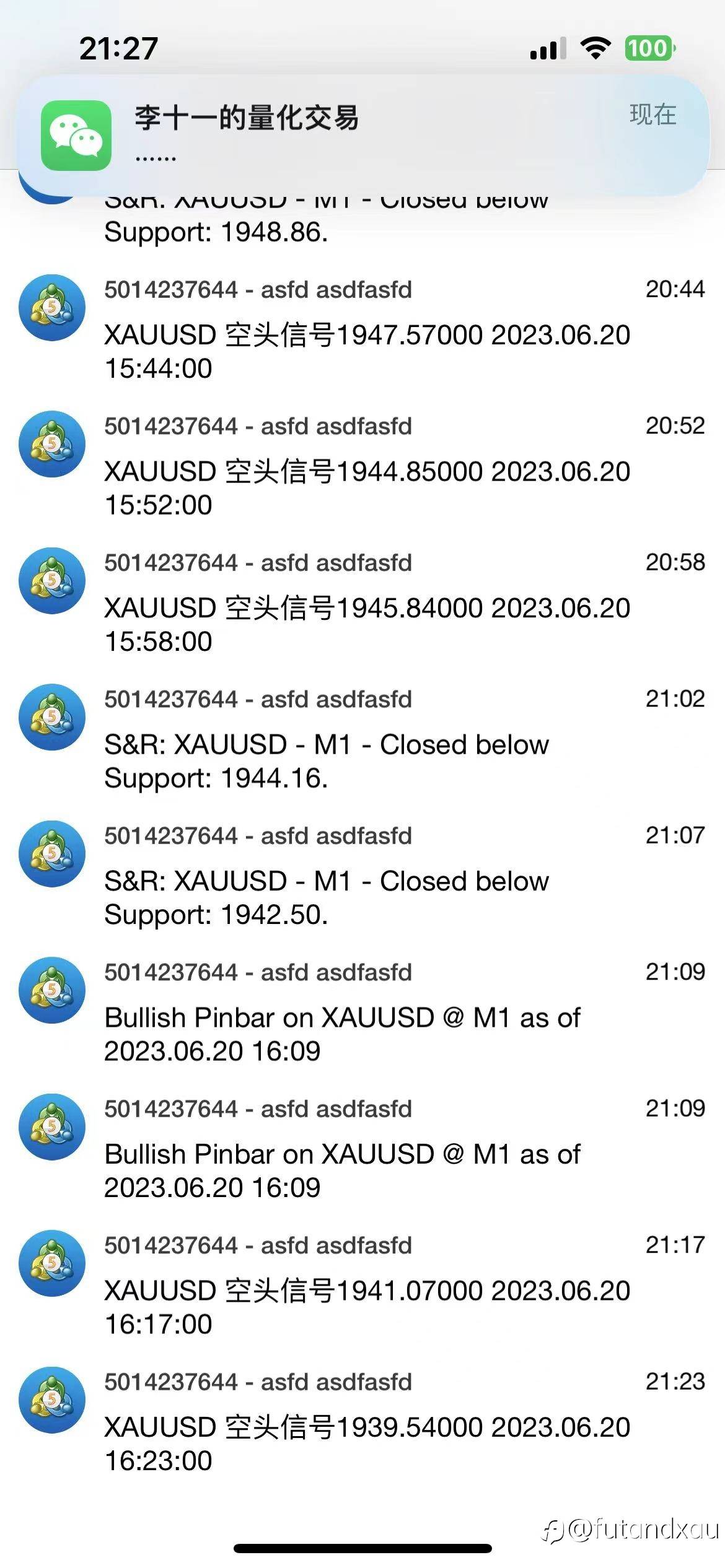哈哈哈哈哈 怎么连1分钟都不见提示涨啊？