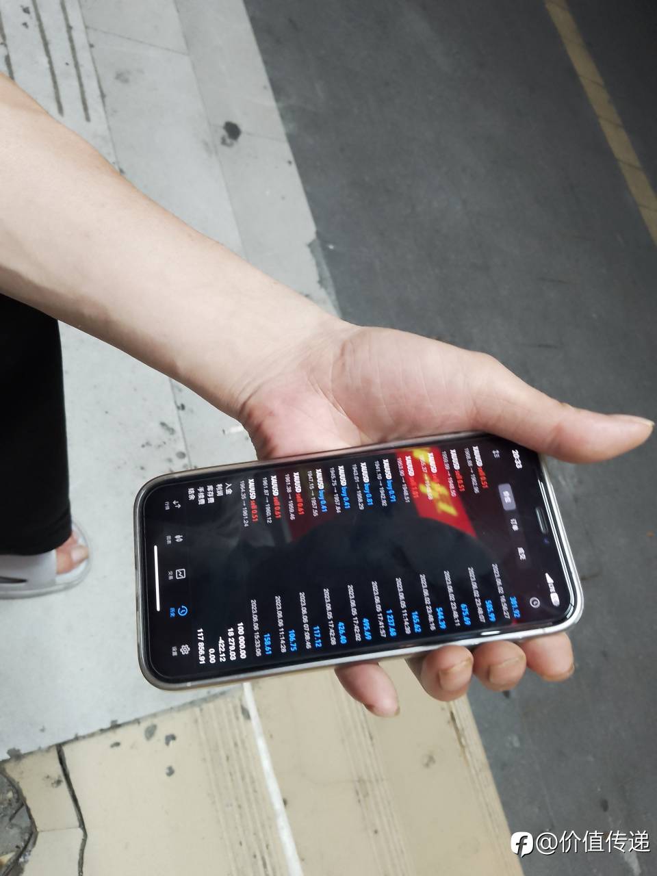 做外汇应该关注哪些经济数据