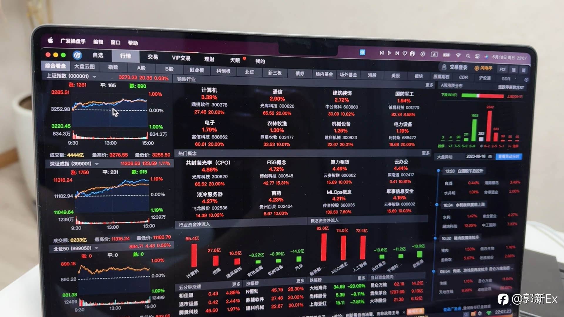 GPT 上车势不可挡，奔驰，理想先后发布，大模型新竞赛开始