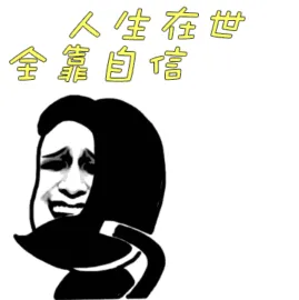 盈利能力VS交易成本