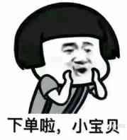 #交易前VS交易后#你相信光吗?
