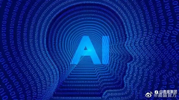 $亚马逊 AMZN$#AI##嘉盛集团#