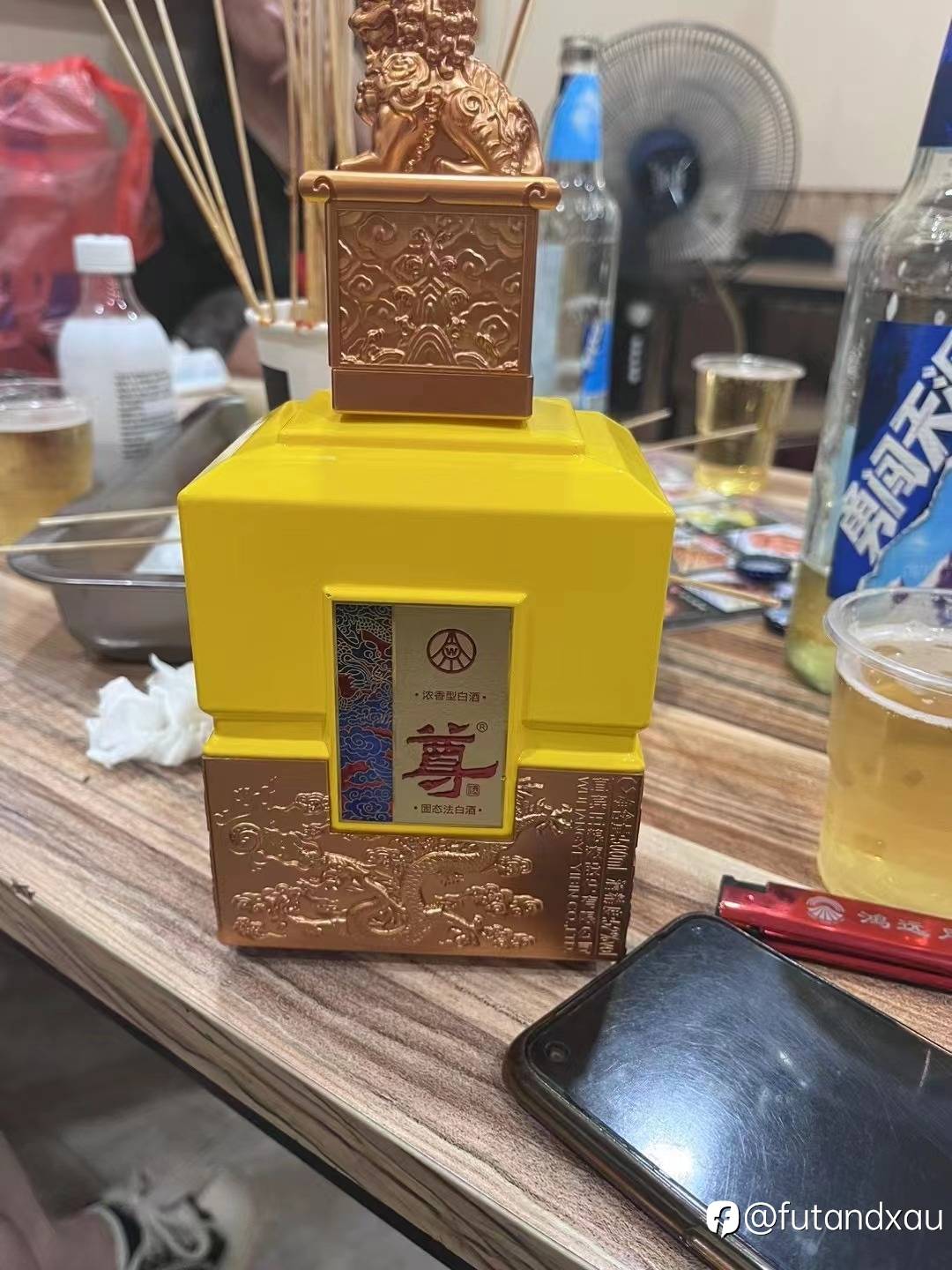 谢谢大哥送的酒。