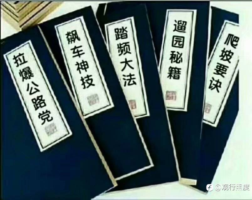 求道还是求佛 #哪些交易指标和理论值得深入学习？#