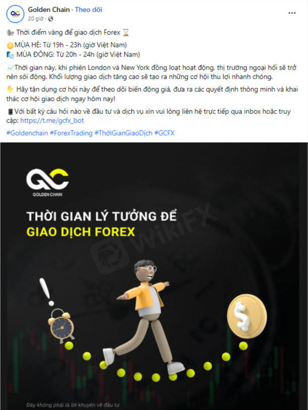 Sàn GCFX đã quay trở lại với chiếc áo mới - WikiFX Cảnh báo lừa đảo