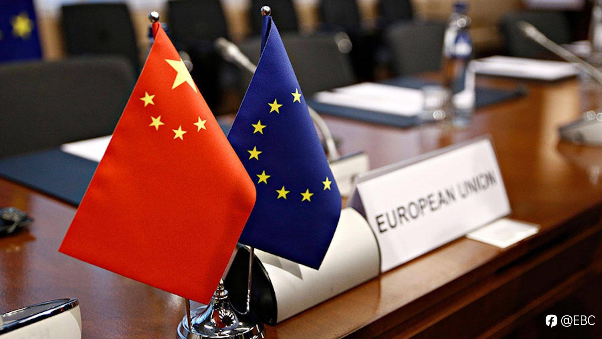 EBC外汇商品股指快讯|欧股高位回调 市场交投清淡