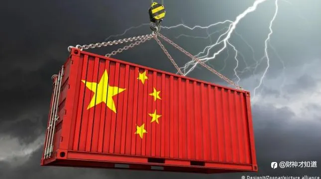 中国经济数据,你们还好吗?