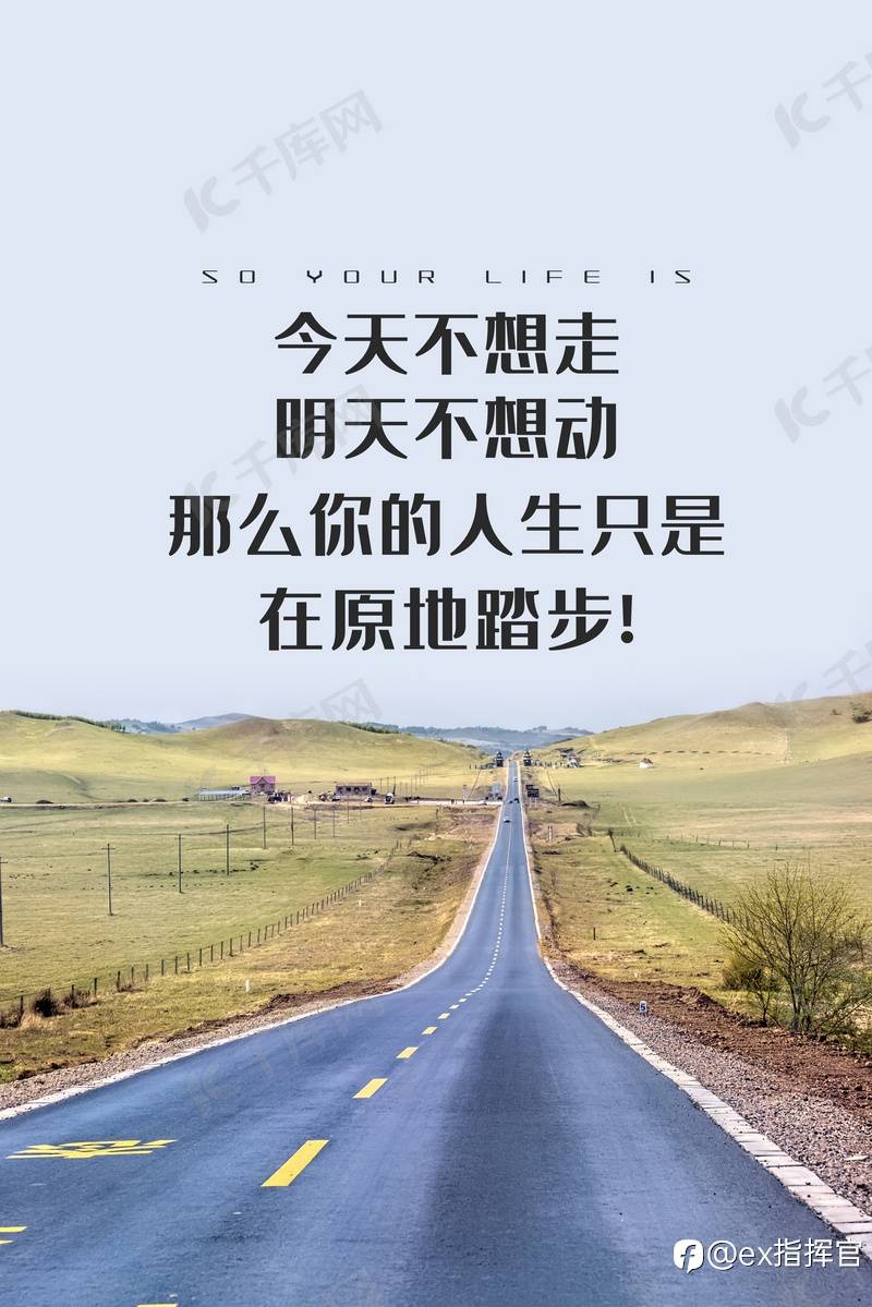 交易者十大禁忌，你犯了几条？