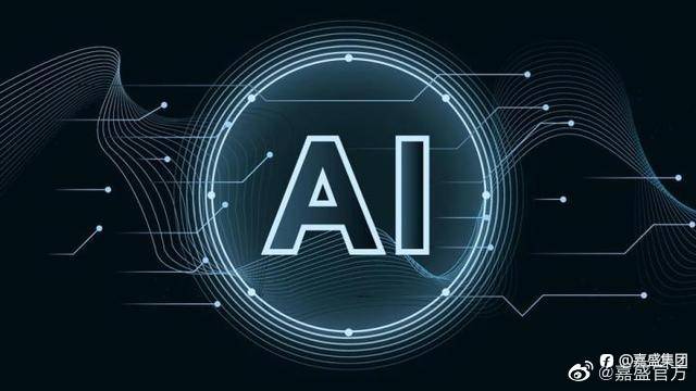 $苹果 AAPL$#AI##库克##嘉盛集团#