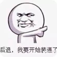 求道还是求佛 #哪些交易指标和理论值得深入学习？#