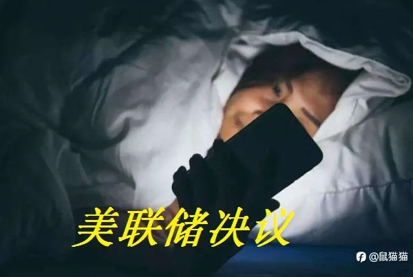 一條不中的，一定不是交易人