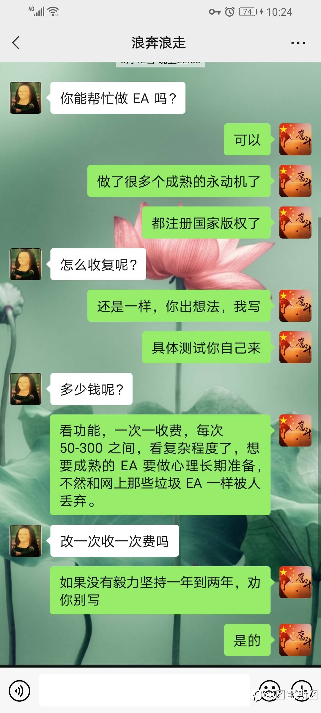 你们可不可关注一下我