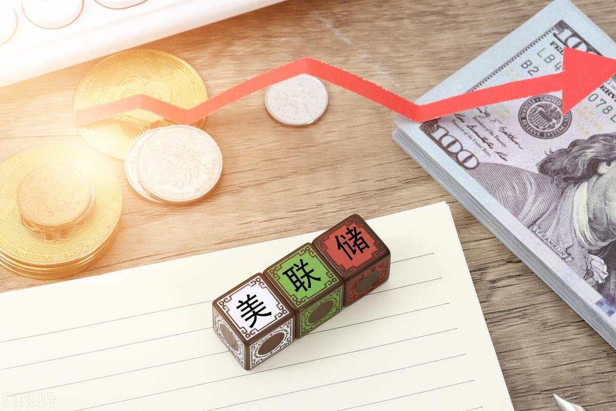 本周将袭来美联储利率决议，黄金有望先涨后跌